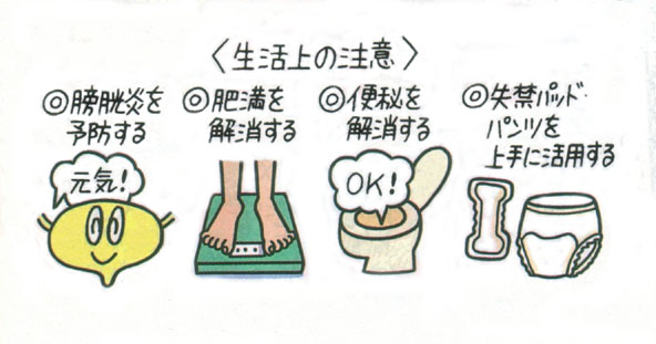 Ǣϳ�������������